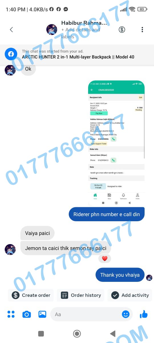 review