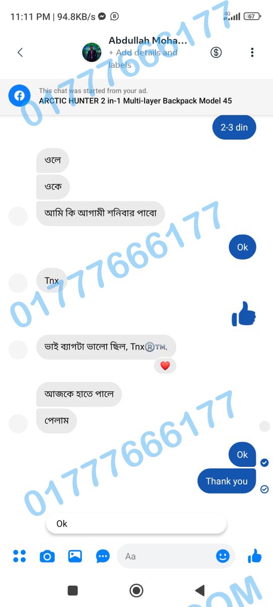 review