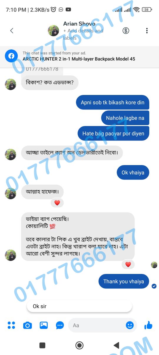 review
