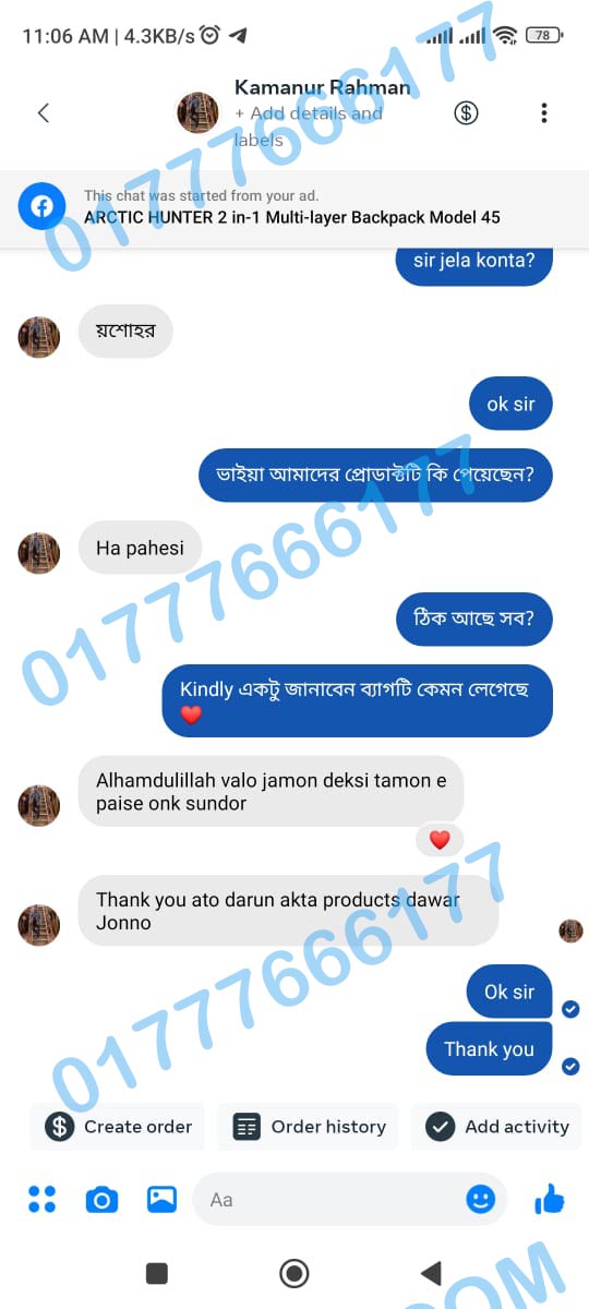 review