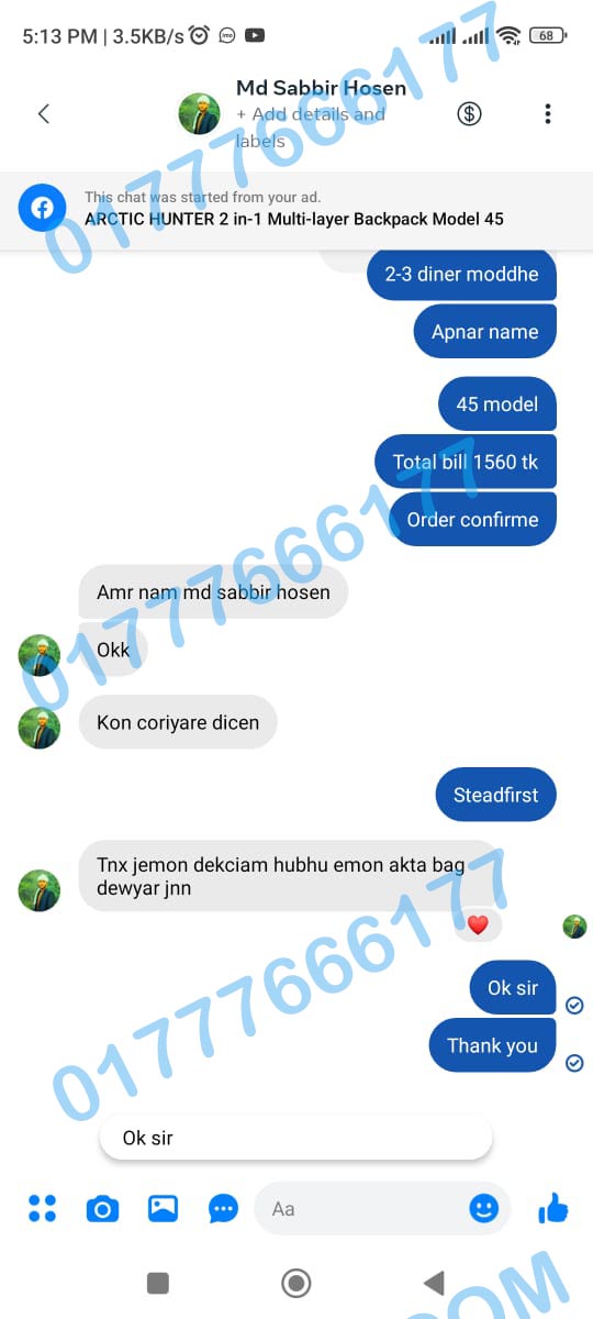 review