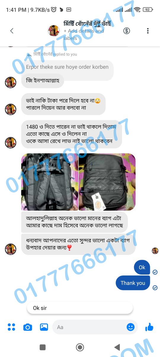 review