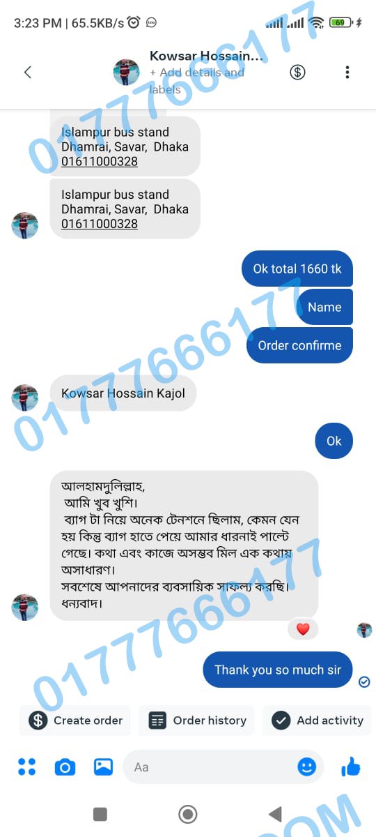 review