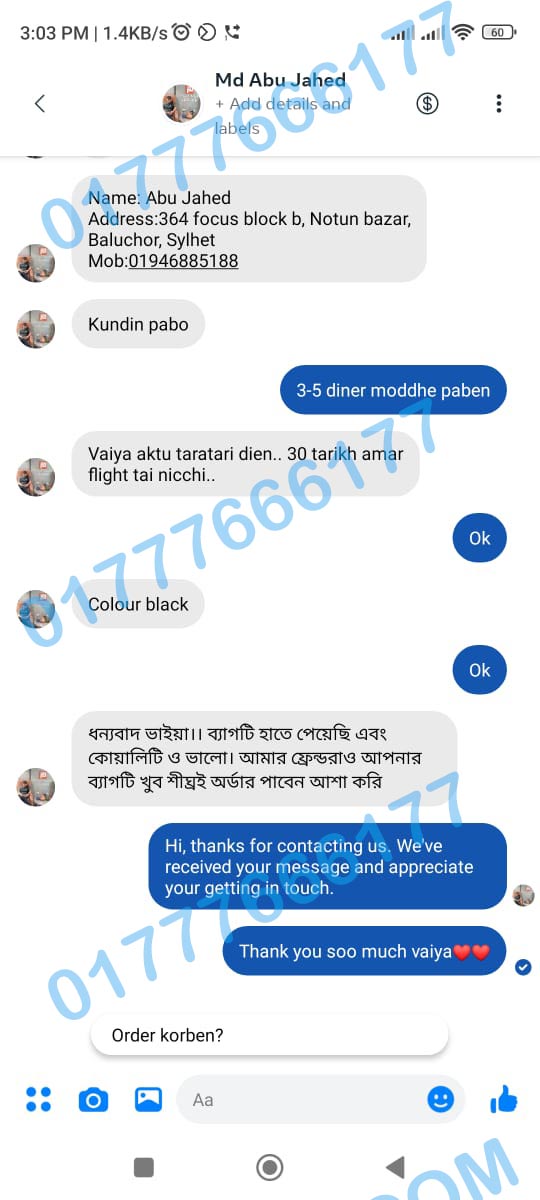 review