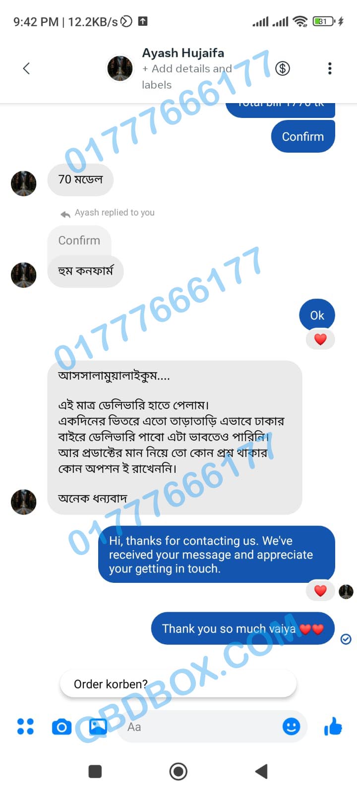 review