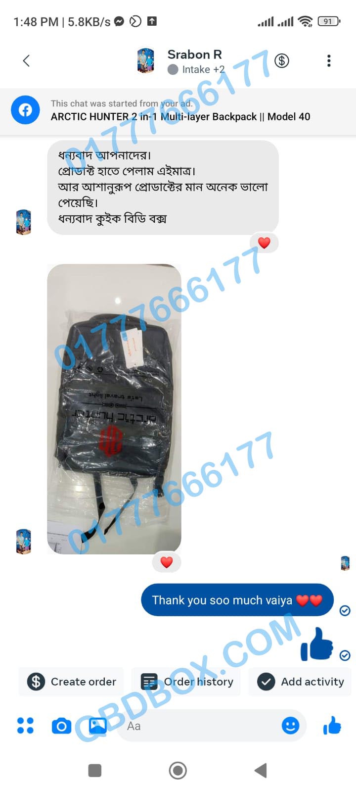 review