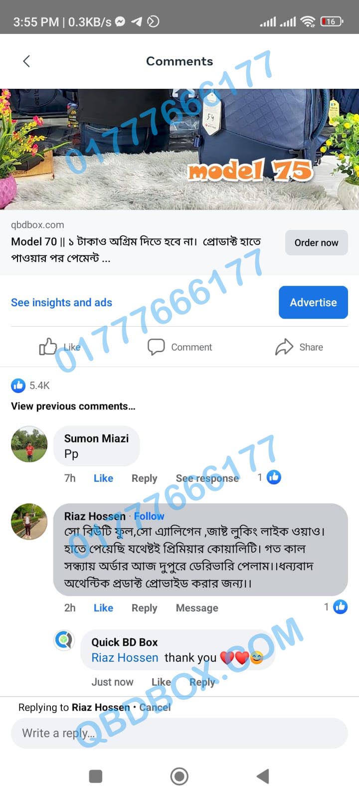 review