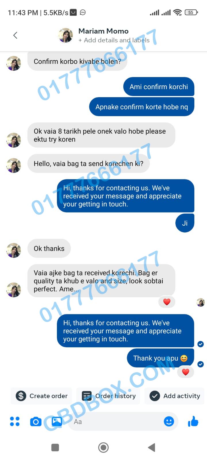 review