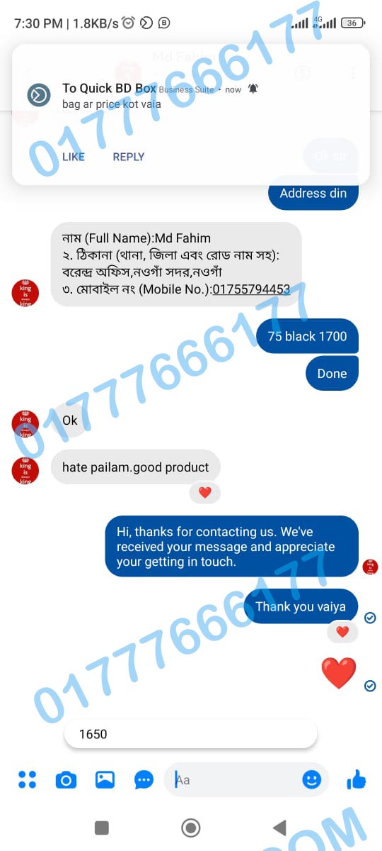 review