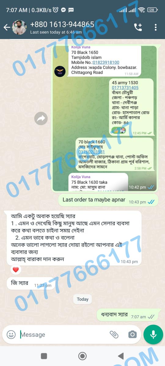 review