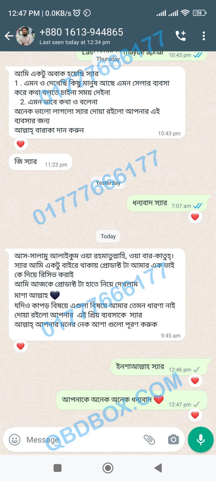 review