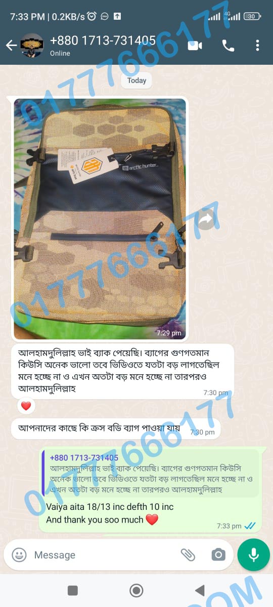 review