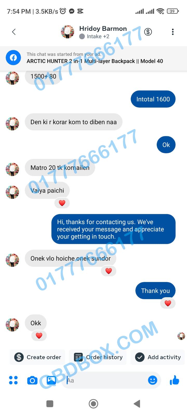 review