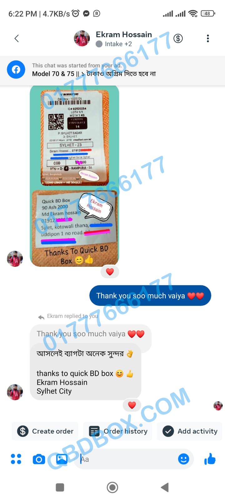 review