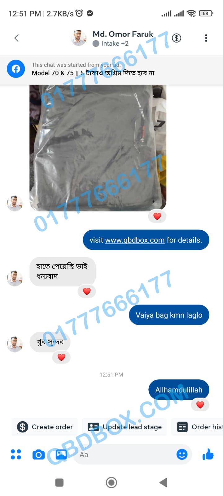 review