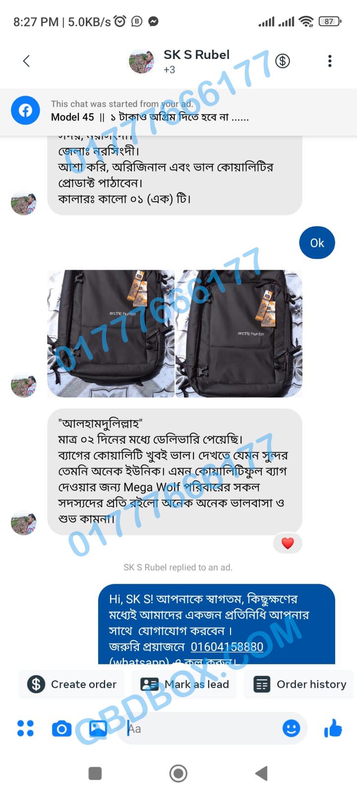 review