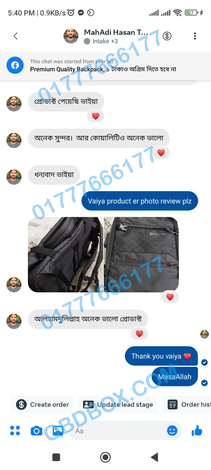 review
