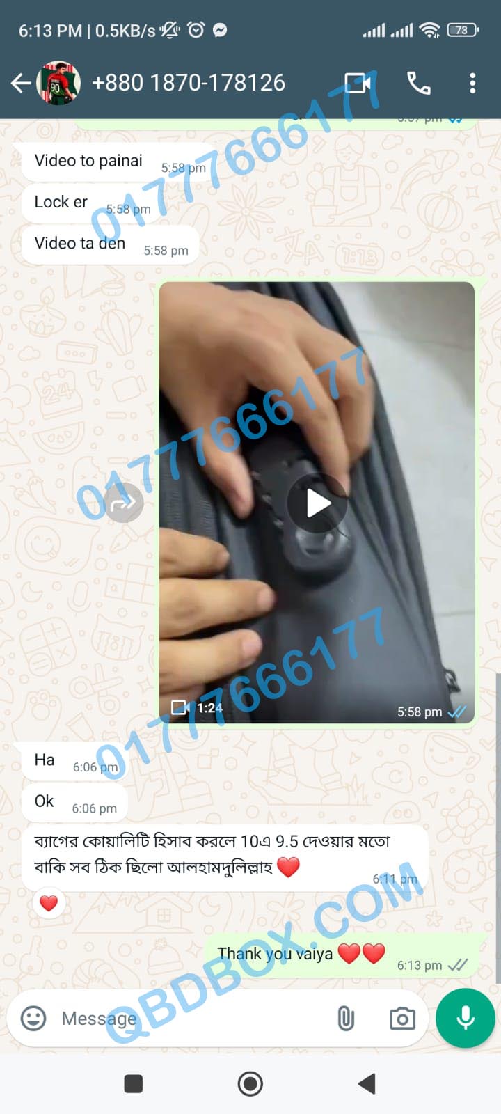 review